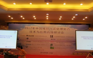 Їoˮˮ2013Ї(zhn)̎̎üg(sh)cø߼ӑ冢