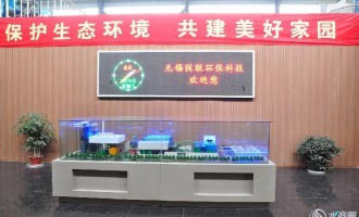 oaaɽ{(dio)|(zh)ÓˮԳַٟcYԴĿ