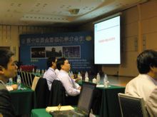 ϯʮČȫ߻W(xu)g(sh)(hu)h