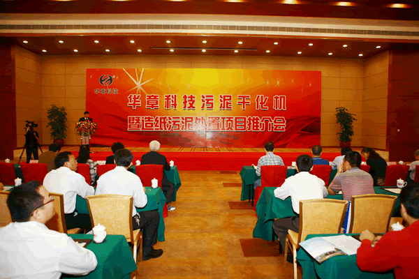 AɻC(j)켈̎(xing)Ŀƽږ|ݸ_