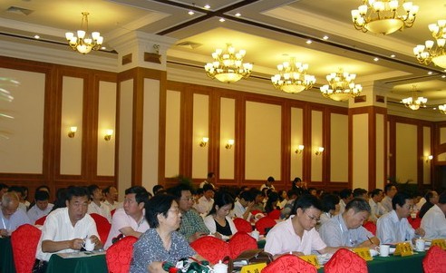 ----Ї(gu)AO(sh)Ӌ(j)оԺ  ߼(j)̎ ȫ(gu)ˮίT(hu) ԭؕ(sh)L(zhng)    Ї(gu)ˮI(y)W(wng)m.xingcaihui.com D