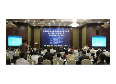 BWT 2014 Їˮչ Ϻoˮˮ̎g(sh)O(sh)չ[      oˮИI(y)I(lng)Q(mo)ƽ_