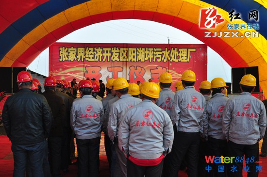 ҽ罛(jng)(j)_l(f)^(q)ꖺƺˮ̎S(xing)Ŀ_ ̎ˮ2f