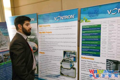 會場外眾多海外客戶關(guān)注時代沃頓