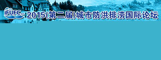 2015ڶãзŝHՓ20151014-15ڏVe