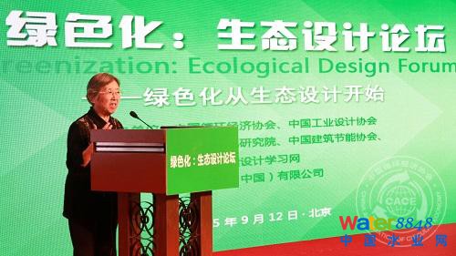 1442220200717073.jpg 修錢阿姨.jpg