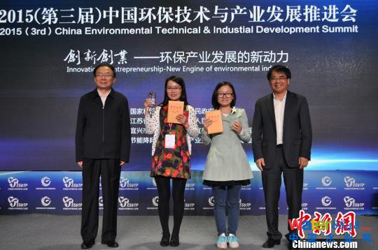 2015���R��ِ�h(hu��n)����(chu��ng)��(chu��ng)�I(y��)��ِ���Qِ�C��(ji��ng)�F(xi��n)��(ch��ng)�����O��(qu��n)���z