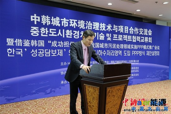 ���ҟ��h:�҇���������̎���I(l��ng)��Ɍ�ʩPPPģʽ