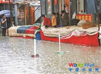 �����M��&ldquo;����ģʽ&rdquo;