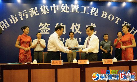 йI(y)cܕrh(hun)gɷ޹˾ʽs