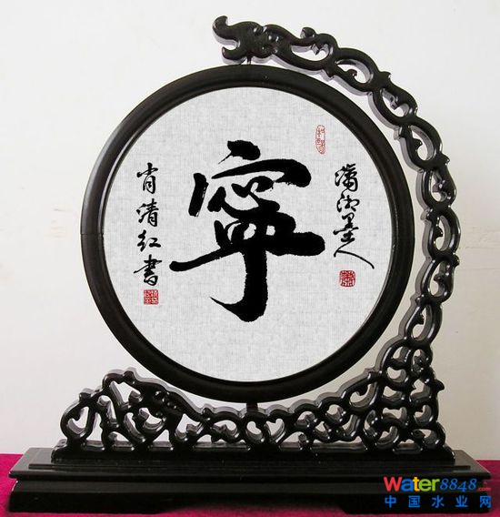 ֪ЇʡֵɁq֪R(sh)