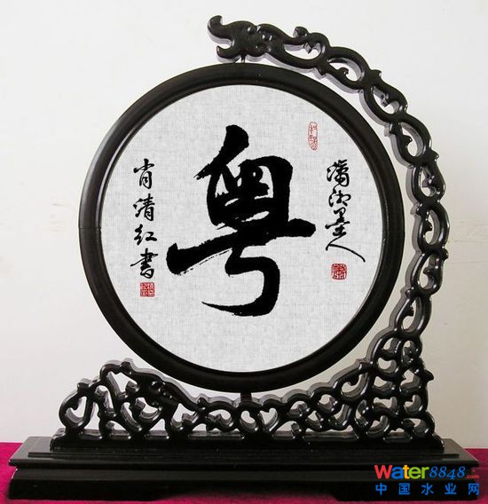 ֪ЇʡֵɁq֪R(sh)