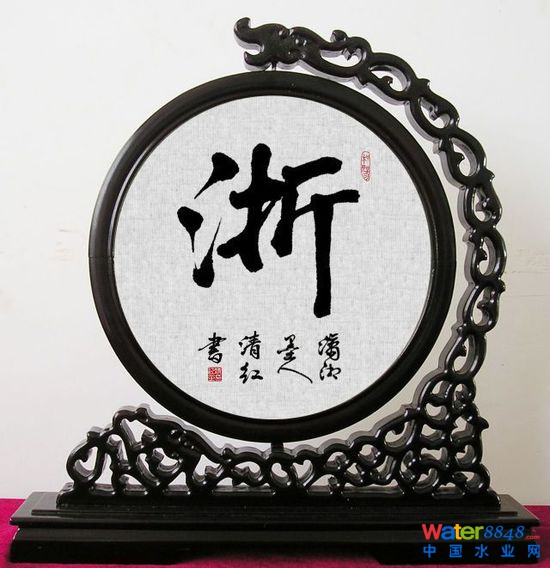 ֪ЇʡֵɁq֪R(sh)ˣ