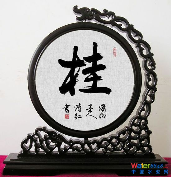 ֪ЇʡֵɁq֪R(sh)