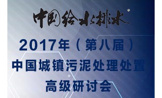 2017Ї(gu)(zhn)̎̎üg(sh)c(yng)ø߼(j)ӑ(hu)ڰˌãՈ(qng)冢