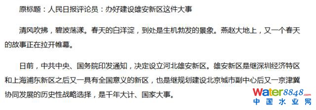 ֖|^(q)۰^(q) к“C(j)”