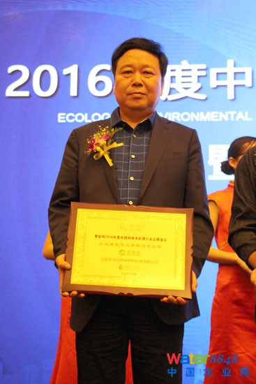 (yu)A_(d)s@h(hun)ˮ̎ИI(y)Ʒʢ(hu)ˮ̎I(lng)܊Ʒƪ(jing)