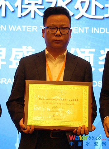 ϷØI(y)s@W(wng)h(hun)ˮ̎Ʒʢ(hu)“Ñ(h)M(mn)Ʒ”(jing)(xing)