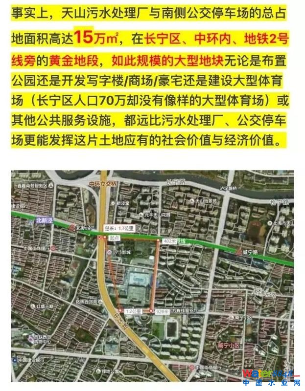 ذɽˮ̎S_wc(din)ٝ߀R֣