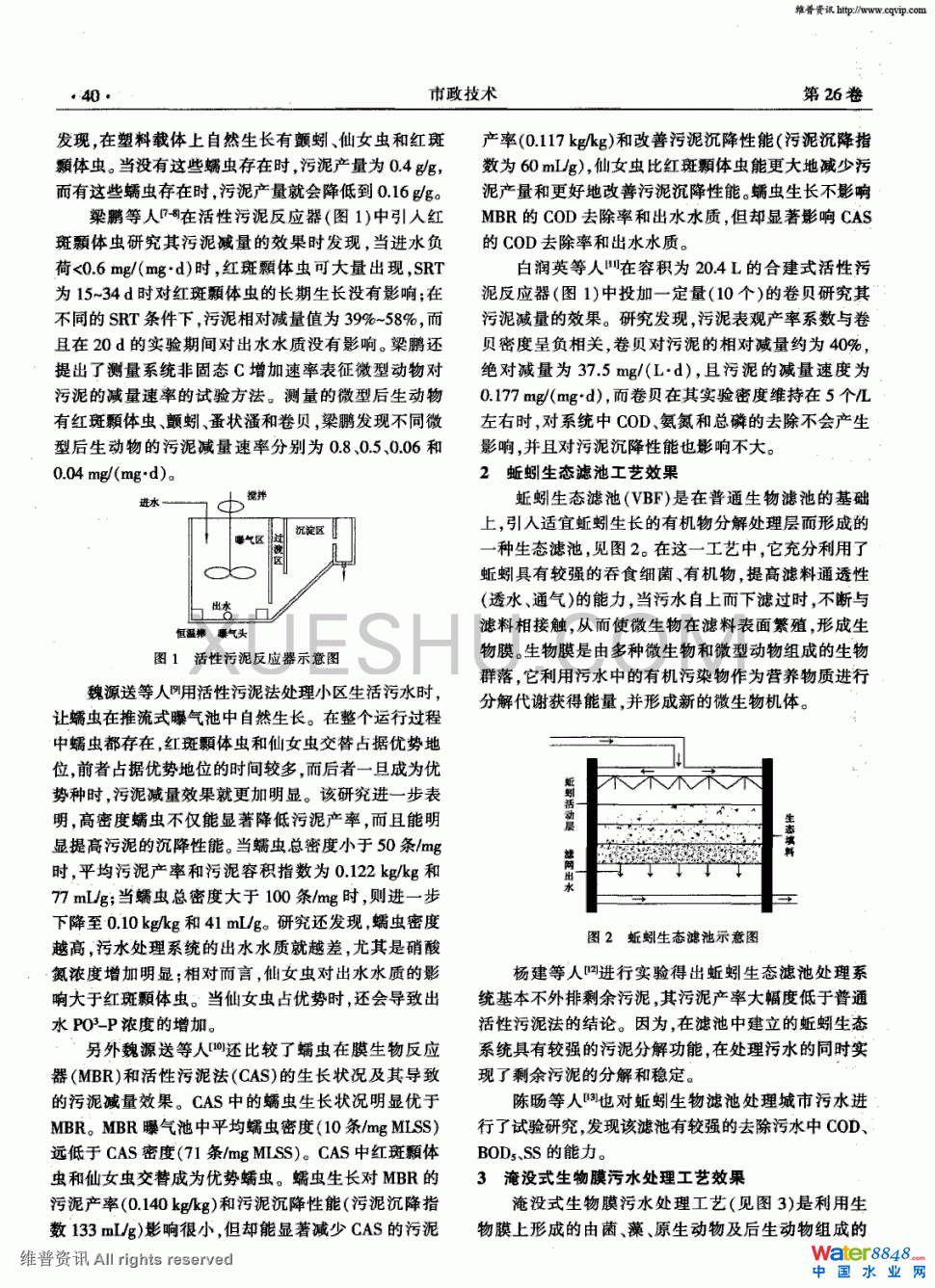 ΢ͺ(dng)pg(sh)о1(y)