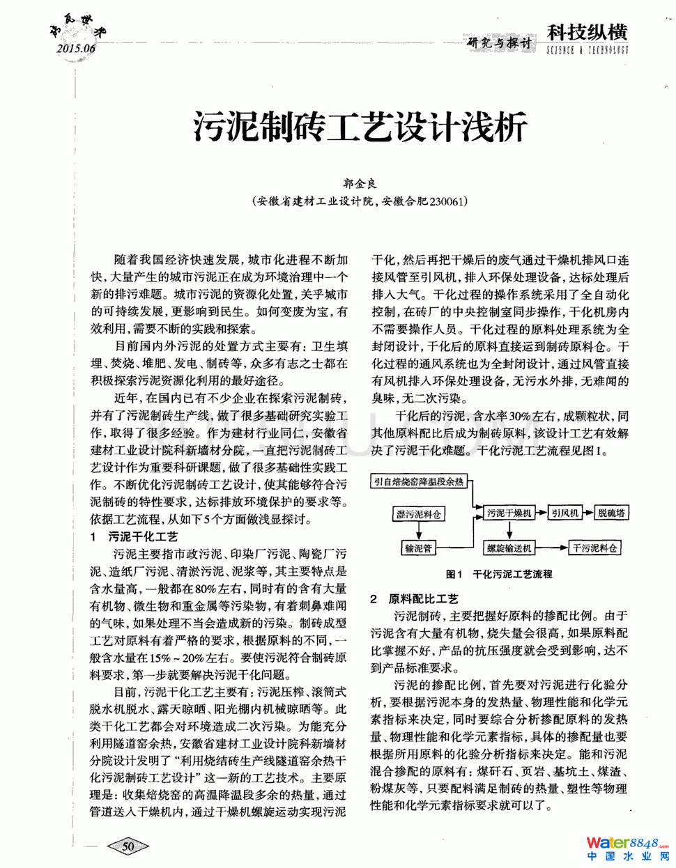 ƴuˇO(sh)Ӌ(j)\0(y)