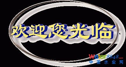 1524021227798609ad31f4b.gif 1524021227798609ad31f4b.gif