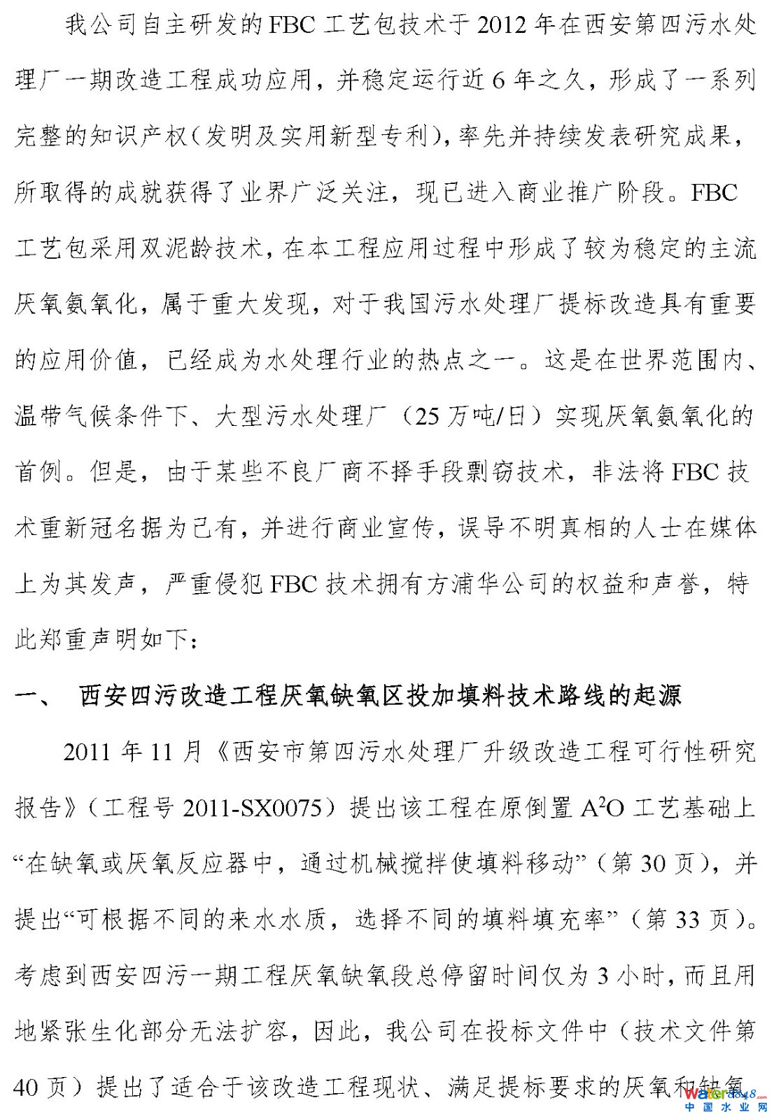 1539826042848354.jpg 1539826042848354.jpg