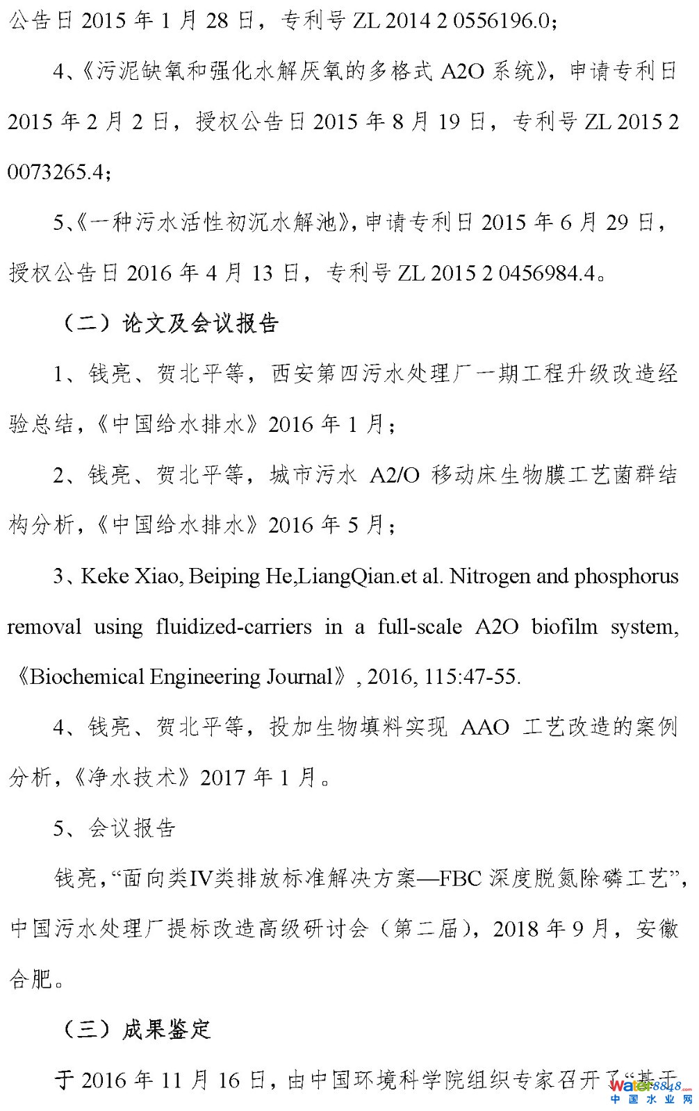 1539826043604915.jpg 1539826043604915.jpg