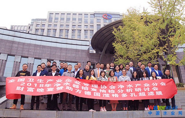 �]�����2018���ˮ������z������ӑ�����F��e��