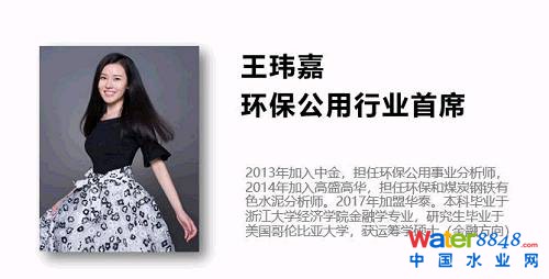 A̩h(hun)|ΈFꠡI(y): ch(hun)ɱF(xin)ՓF(xin)