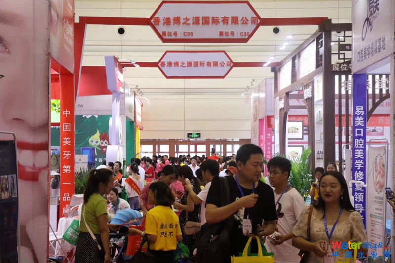 點(diǎn)擊打開(kāi)原圖