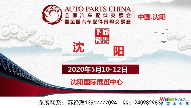 點(diǎn)擊打開原圖