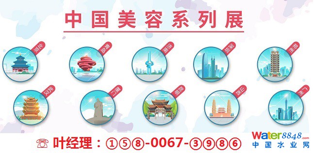 點(diǎn)擊打開原圖