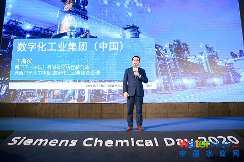 DƬ_TӣЇ(gu)޹˾(zh)иTӴA^(q)(sh)ֻI(y)F(tun)(jng)I“2020TӻИI(y)͑”v