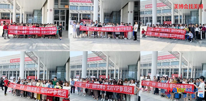 點(diǎn)擊打開(kāi)原圖