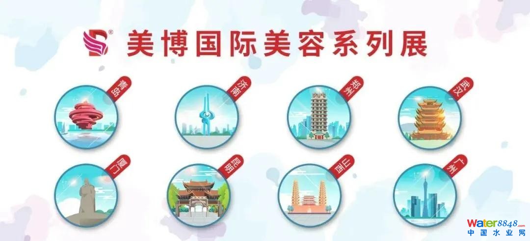 點(diǎn)擊打開(kāi)原圖