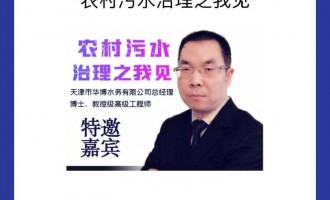 r(nng)ˮ֮Ҋ(jin)    ٺ꣬ʿڼ(j)߼(j)̎Aˮ(w)޹˾(jng)    һֱԁ(li)cˮ̎̎c̎ˮh(hun)c֏(f)P(gun)ĹO(sh)Ӌ(j)O(sh)Ӌ(j)cйԼˮ