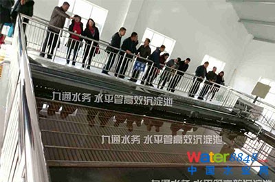 ��(n��i)�ɹ�ˮ��(w��)Ͷ�Y���޹�˾1.5�f��/�Ճ�ˮ�S