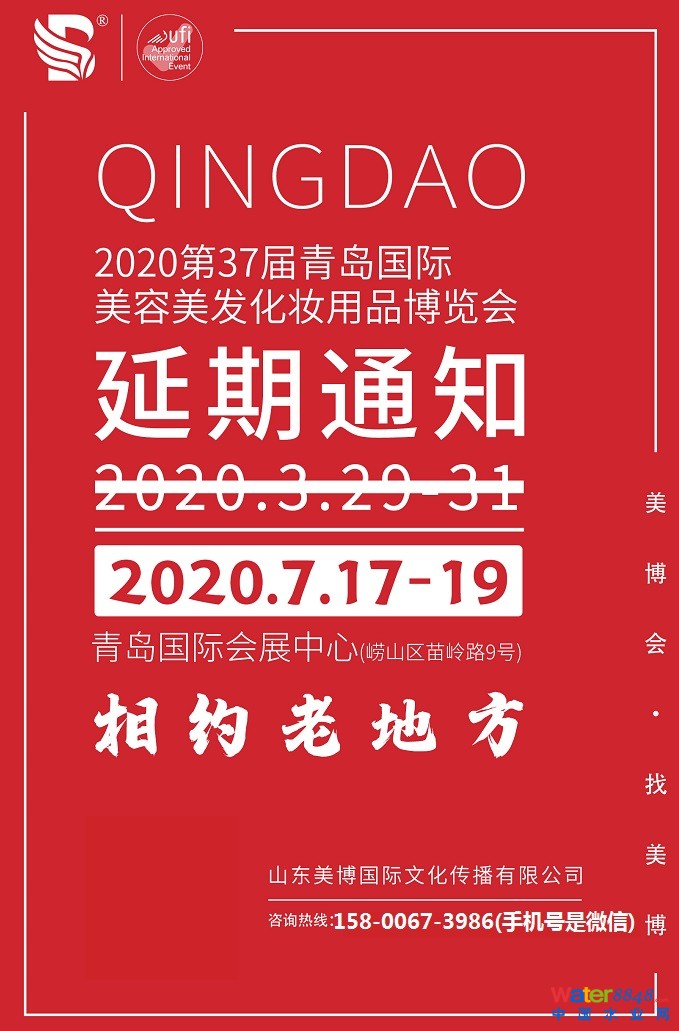 點(diǎn)擊打開原圖