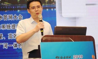 С⣺_ʹSWMMܛ  СݳǽO(sh)Ӌ(j)оԺ޹˾ ߼(j)н(jng) hW(xu)dоČW(xu)g(sh)ίT(hu)ίT  ԭ(chung) Ї(gu)oˮˮ