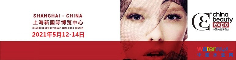 點(diǎn)擊打開原圖