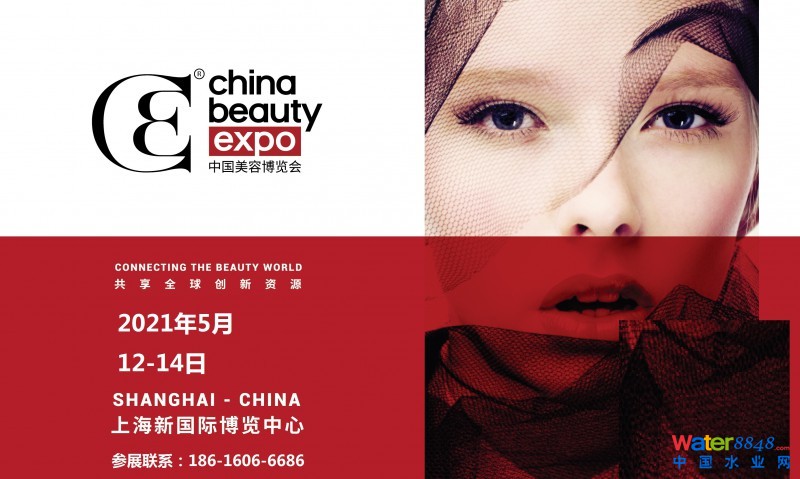 點(diǎn)擊打開原圖