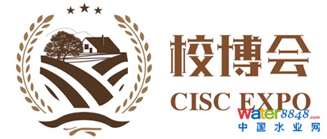 2020Ї(gu)(gu)HǻУ@a(chn)I(y)[(hu)