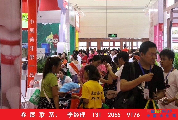 點(diǎn)擊打開原圖