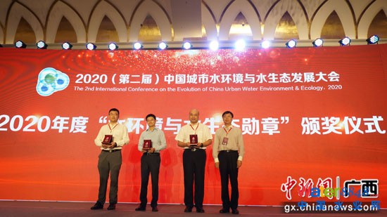 2020“ˮh(hun)cˮB(ti)”Cxʽ