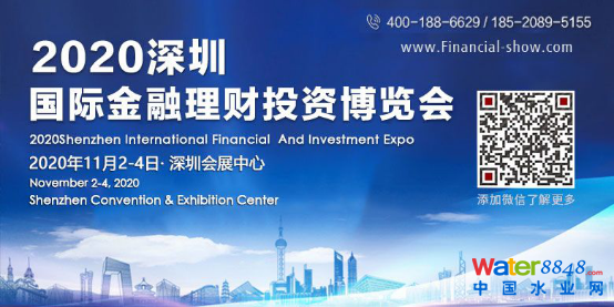 點(diǎn)擊打開(kāi)原圖 .......................