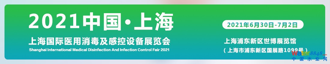 點(diǎn)擊打開(kāi)原圖