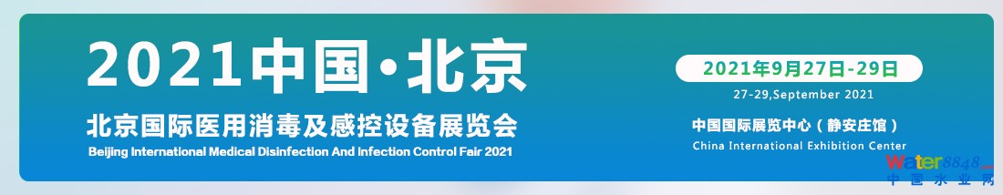 點(diǎn)擊打開(kāi)原圖