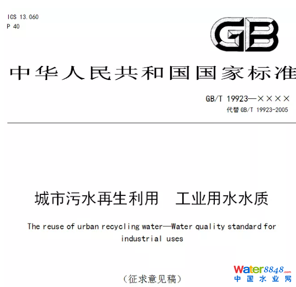 1628067566458902.png image.png