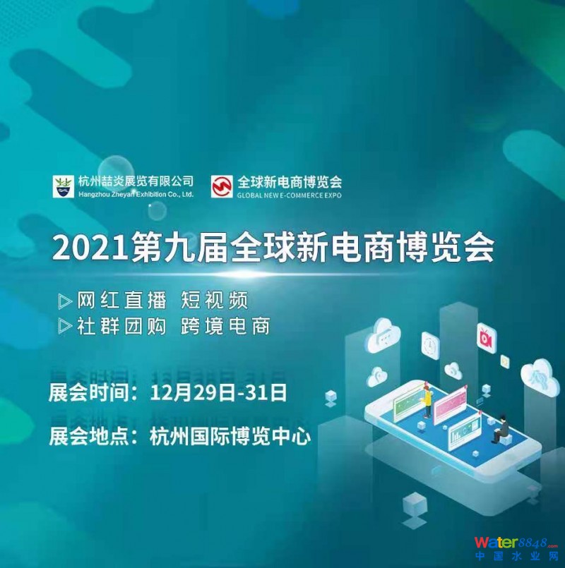 點(diǎn)擊打開(kāi)原圖